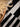 Elle Decoration - Stryve Uldtæppe - 106359 Sort
